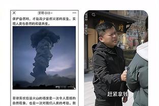 开云综合官方网站入口截图0